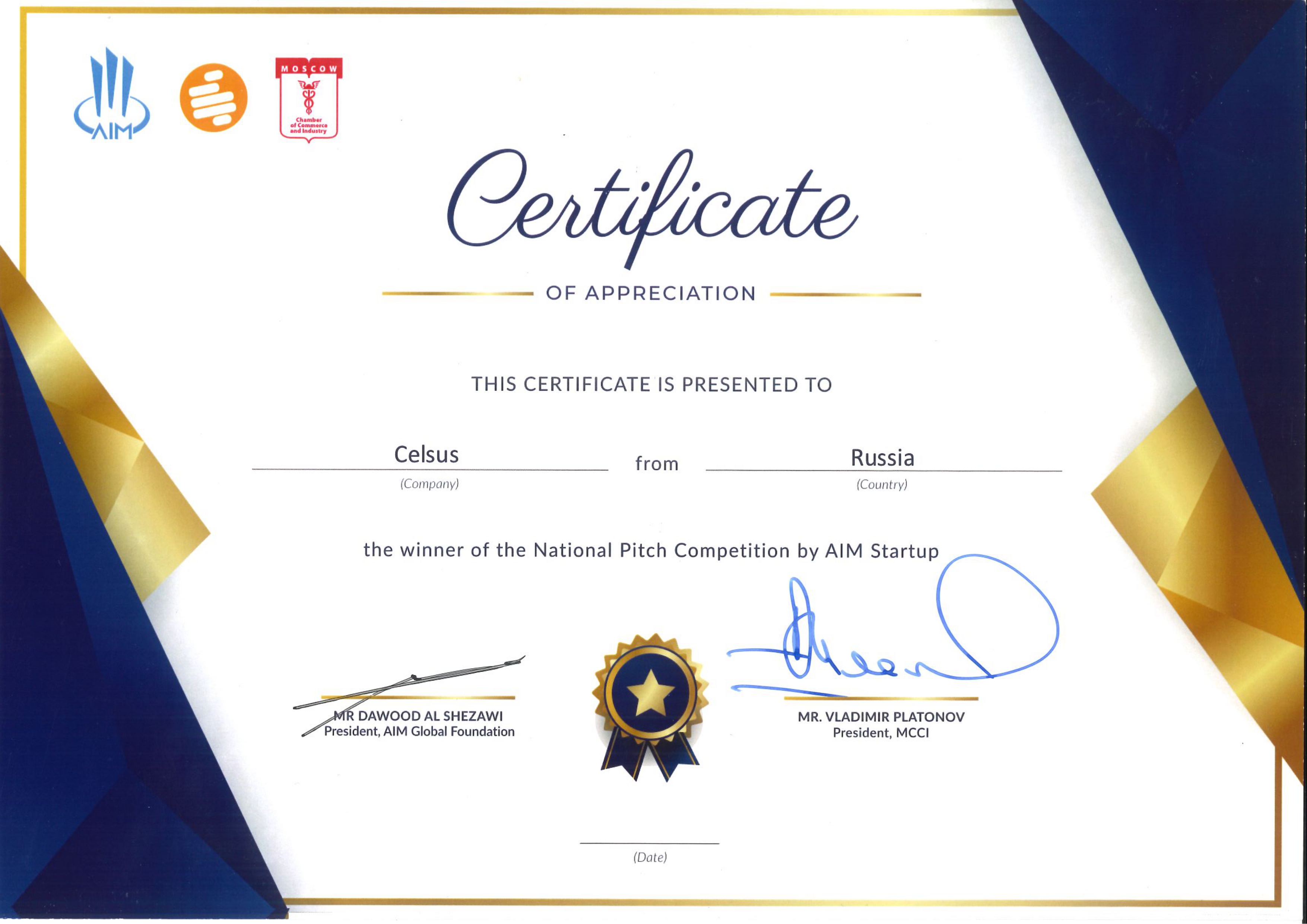 Winner of the national stage of the AIM Startup Award