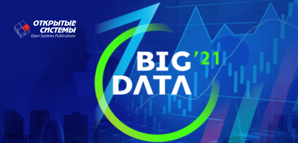 форум больше 5